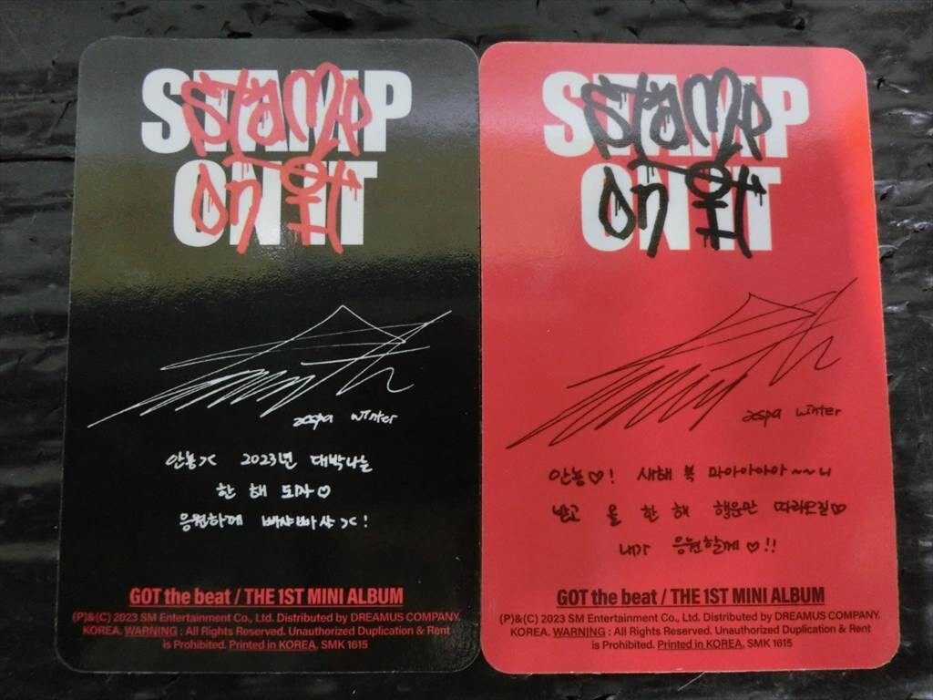 T【G4-05】【送料無料】GOT the beat 「Stamp On It」 CD/特典 ウィンター セット/K-POP/※傷有り_画像8