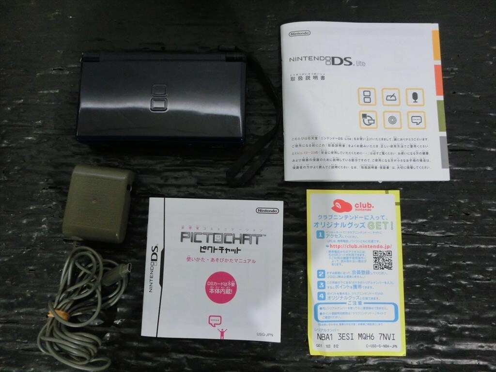 T【G4-93】【60サイズ】▲ニンテンドー DS Lite エナメルネイビー/任天堂/ゲーム機/通電可/ジャンク扱い/※擦れ傷有り_画像3