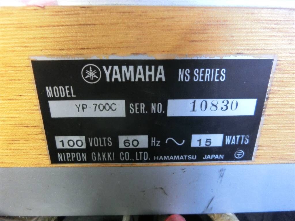 T[I4-54][140 size ]YAMAHA Yamaha /YP-700C record player / turntable / electrification possible / Junk /* scratch * dirt have 