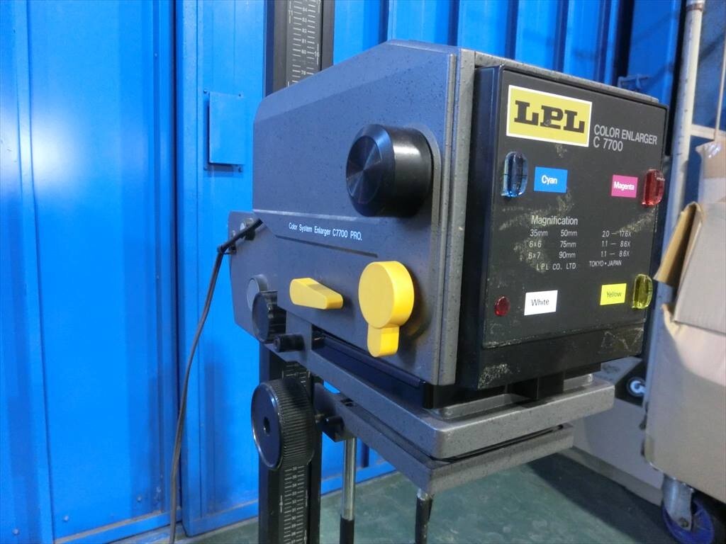 T[I4-86][240 размер ]LPL цвет скидка ... машина C7700/ лампа * таймер есть / электризация возможно / б/у товар /* царапина * загрязнения иметь 