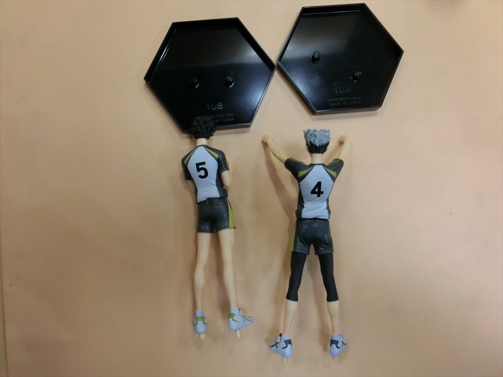 T[wa4-16][60 size ]^ Haikyu!!!! DXF figure 2 body set /.. an educational institution high school tree . red ./* box less . scratch dirt equipped 