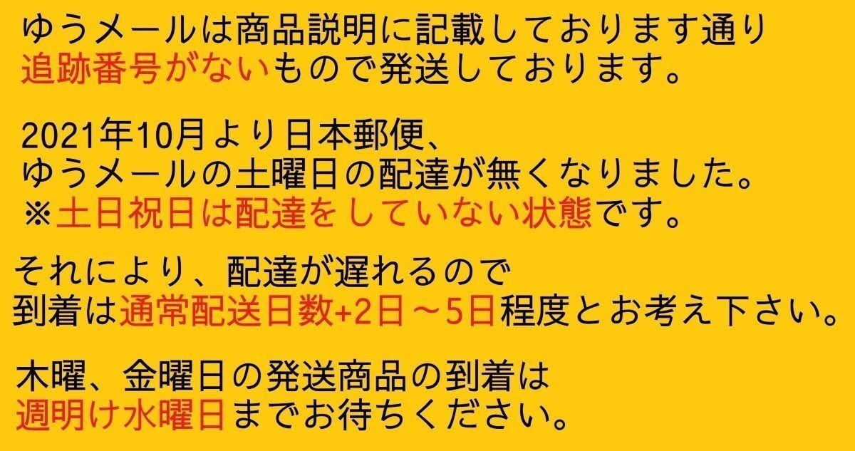 T【ロ4-33】【送料無料】ベッカム ボーダフォン サッカーユニフォーム No.7/Mサイズ/タグ付き/※プリント変色有_画像10