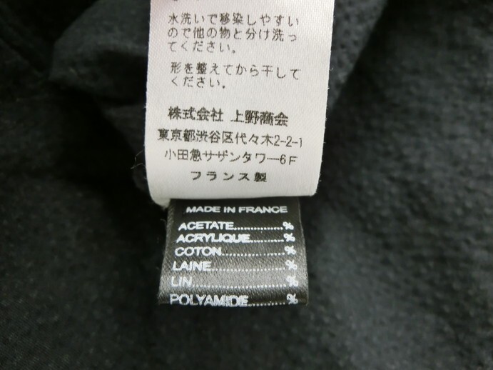 T【ロ4-68】【60サイズ】▲サンドリン フィリップ/長袖 切りっぱなしデザイン シャツ/サイズ表記：46/メンズ/※色落ち・ほつれ有_画像8