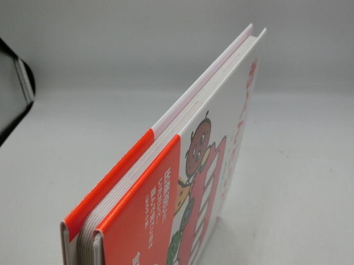 T[.4-63][ бесплатная доставка ] прекрасный товар / o-bento автобус произведение *. жемчуг .../ ребенок книга с картинками развивающая иллюстрированная книга /.... детский /.. было использовано клей было использовано 