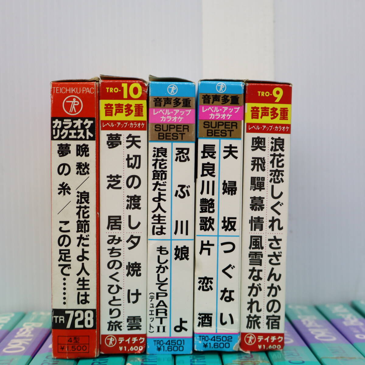 △50本 まとめ レトロ カラオケ 演歌｜8トラ カセット｜ 8トラックテープ｜ ■P1389_画像2