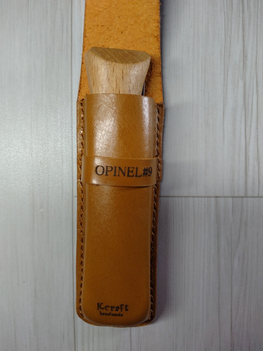 OPINEL NO9 オピネル　レザーケース　ハンドメイド　ヌメ革　立体　手縫い　アウトドア　ナイフ　新作です_画像3