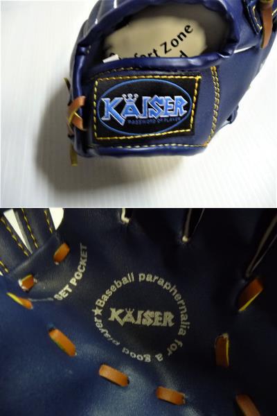 ■美品 Kaiser カイザー 軟式 キッズ 子ども用 オールラウンド 内野手用 KW-301/C■_画像5