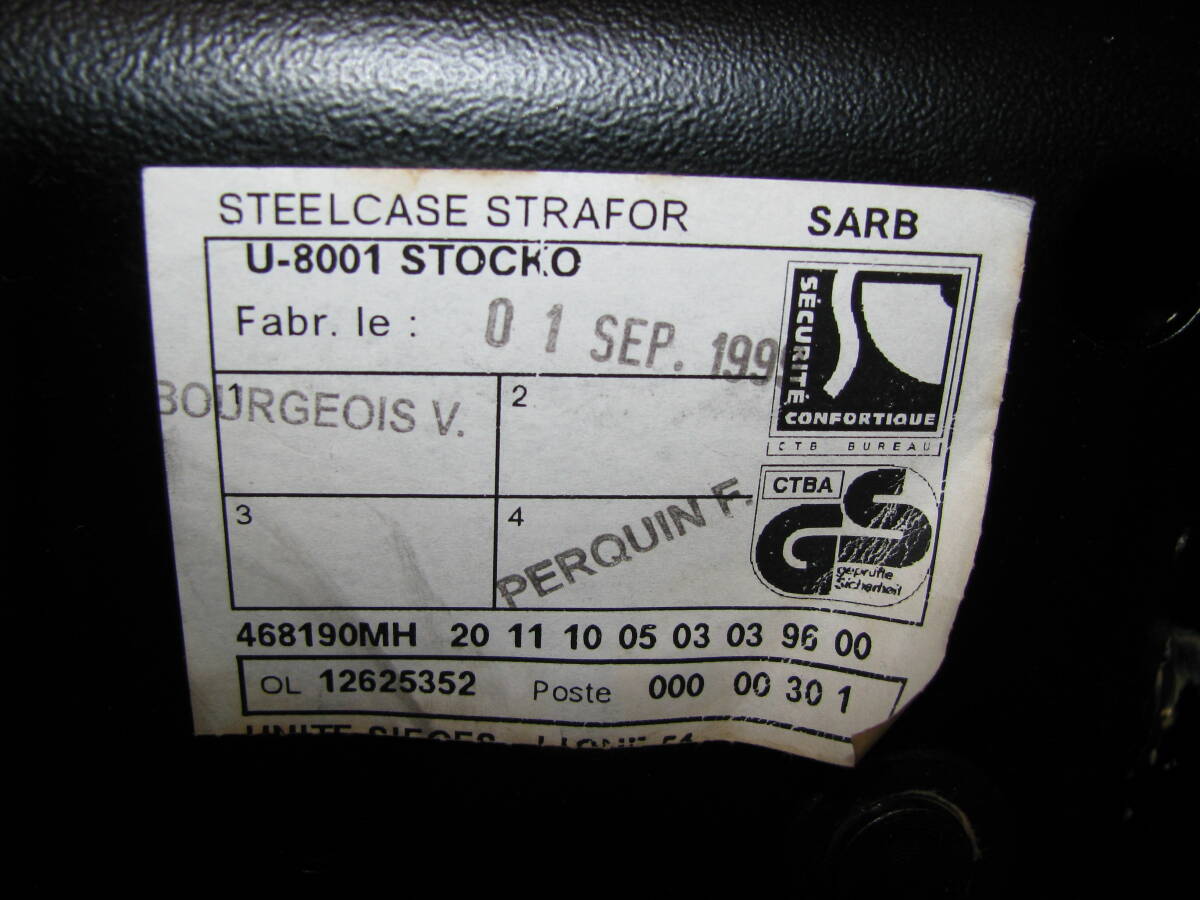 Steelcase/スチールケース オフィスチェア/デスクチェア　プリーズチェア　STRAFOR 中古_画像7