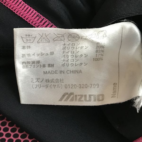 ミズノ/mizuno★トレーニング/スパッツ【レディースS/股下61cm/黒×ピンク/black×pink】スポーツ/◆BH648_画像4