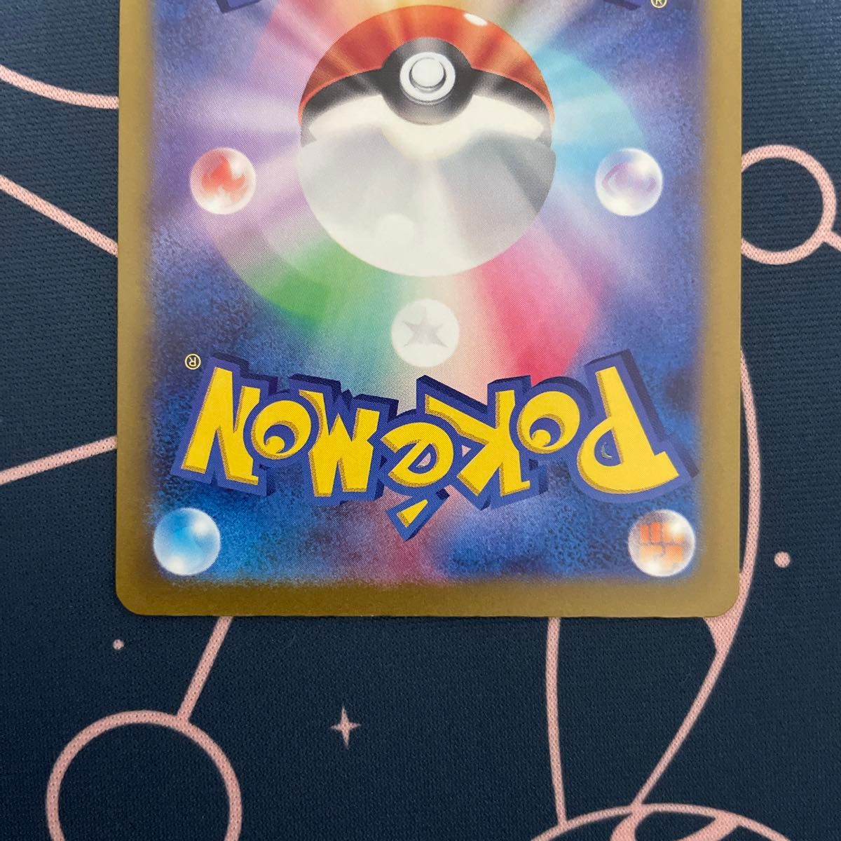 ポケカ ポケモンカード・ゼイユ SR・探検家の先導 SR・サカキのカリスマ SAR pokemon card サポート セット