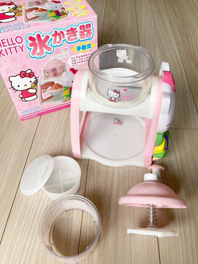 美品箱有り 送料無料★ドウシシャSanrioサンリオ★HELLO KITTY 手動式氷かき器★かき氷器ハローキティちゃん日本限定IS-KT-1288送料込みの画像3