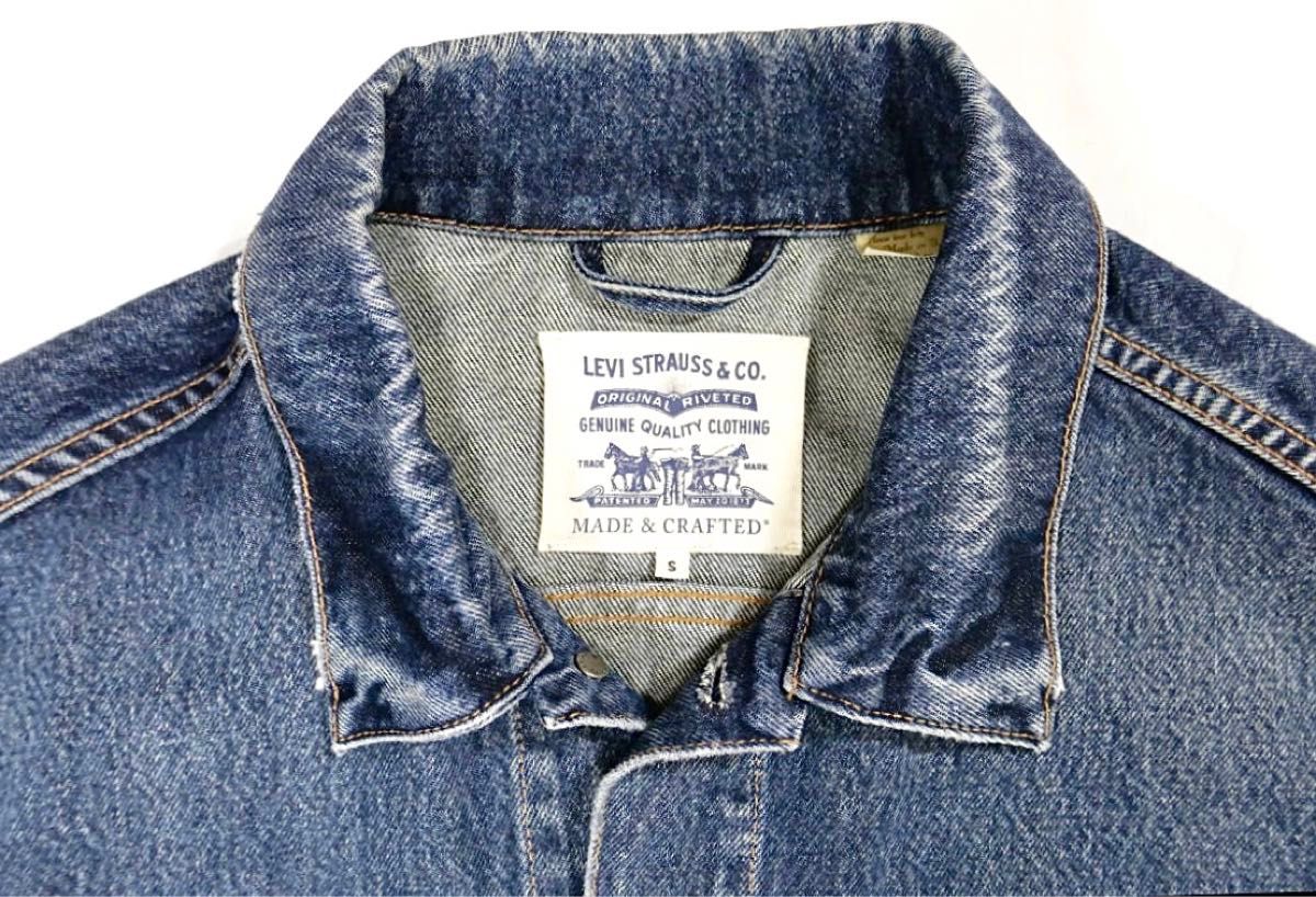 Levi's Made & Crafted OVERSZD TYPE Ⅱ トラッカージャケット Levi's Made & Crafted OVERSZD TYPE Ⅱ トラッカージャケット