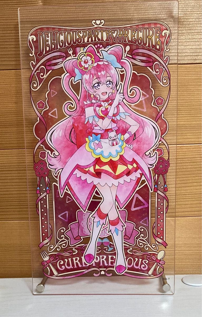 デリシャスパーティプリキュア アクリルアートボード セット デリシャスパーティプリキュア アクリルアートボード セット
