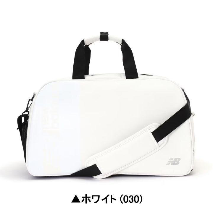 新品★ニューバランス★012-3981010★ボストンバッグ★シューズインポケット付★2024★【030】ホワイト_画像2