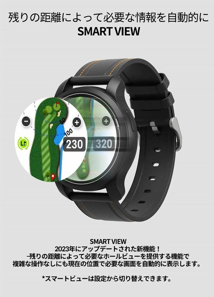 新品★ゴルフバディ GOLFBUDDY★aim W12 フルカラータッチ ゴルフウォッチ★交換ベルト付き★GPS★腕時計型 ゴルフナビ 距離測定器_画像6