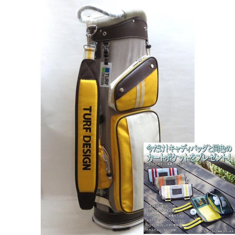『2年保証』 新品★ターフデザイン★TURF DESIGN★TDCB-2277 キャディバッグ★9.5型 2.9kg★帆布★【GY/LEM】グレー/レモン★カートポケット付き その他