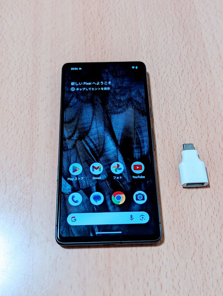 Google Pixel 7 ジャンク品 グーグル ピクセル Junk|Yahoo Google Pixel 7 ジャンク品 グーグル ピクセル Junk|Yahoo