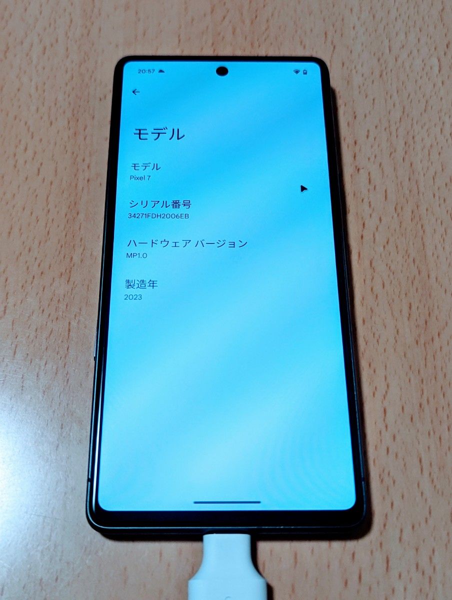 Google Pixel 7 ジャンク品 グーグル ピクセル Junk|Yahoo Google Pixel 7 ジャンク品 グーグル ピクセル Junk|Yahoo