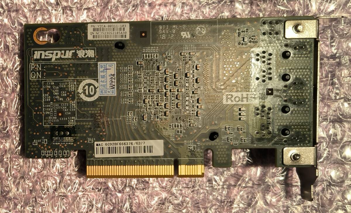 Inspur X540-AT2 10Gbps デュアルポート LANカード ( RJ45 * 2 / PCI-E x8 )の画像2