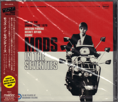 【新品/国内盤CD】スクワイアー、シークレット・アフェアー、マートン・パーカス/モッズ・イン・セヴンティーズ(1979ライヴ)_画像1