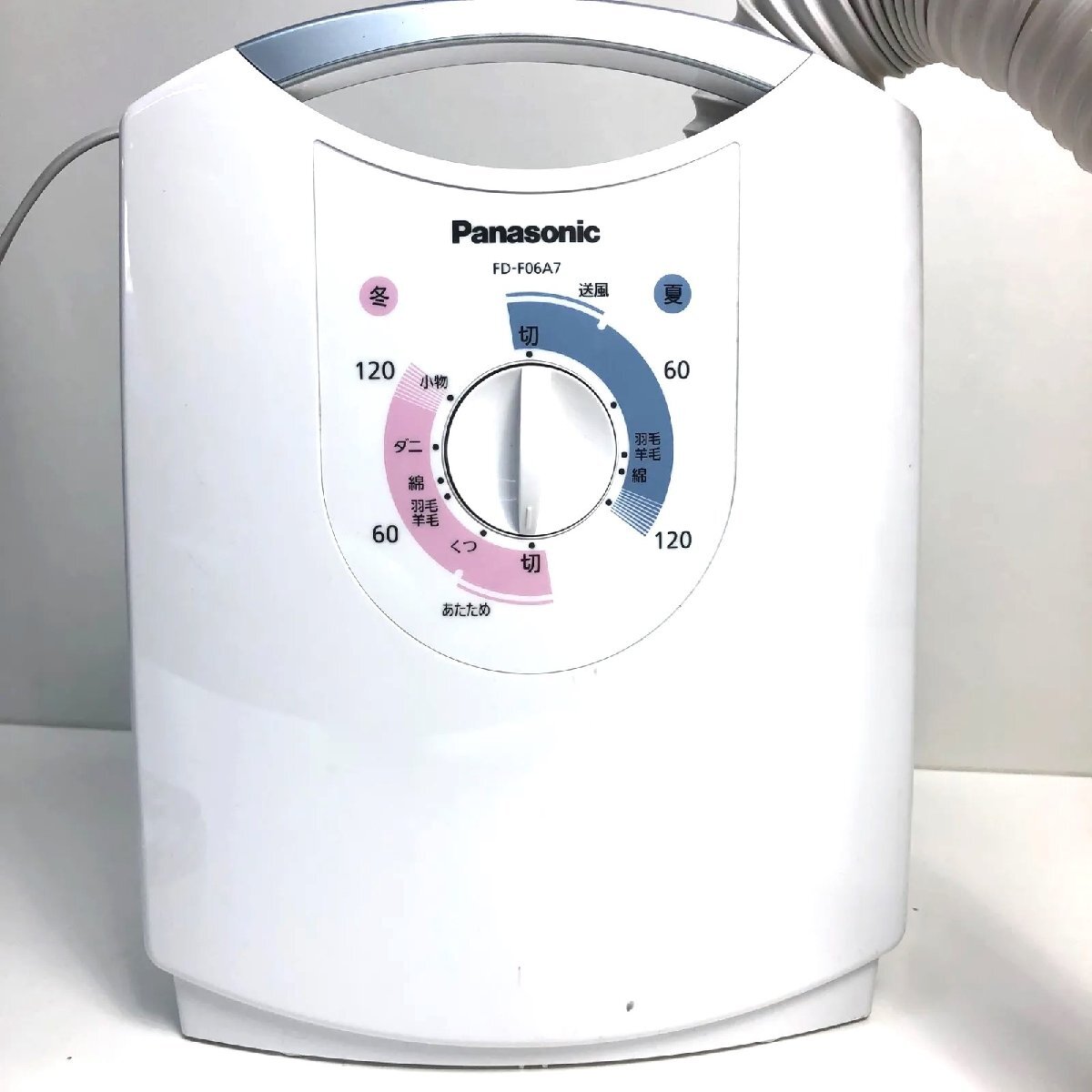 Panasonic　パナソニック　FD-F06A7-A　ブルーシルバー　ふとん乾燥機 くつ乾燥　温風　送風　2018年製_画像1