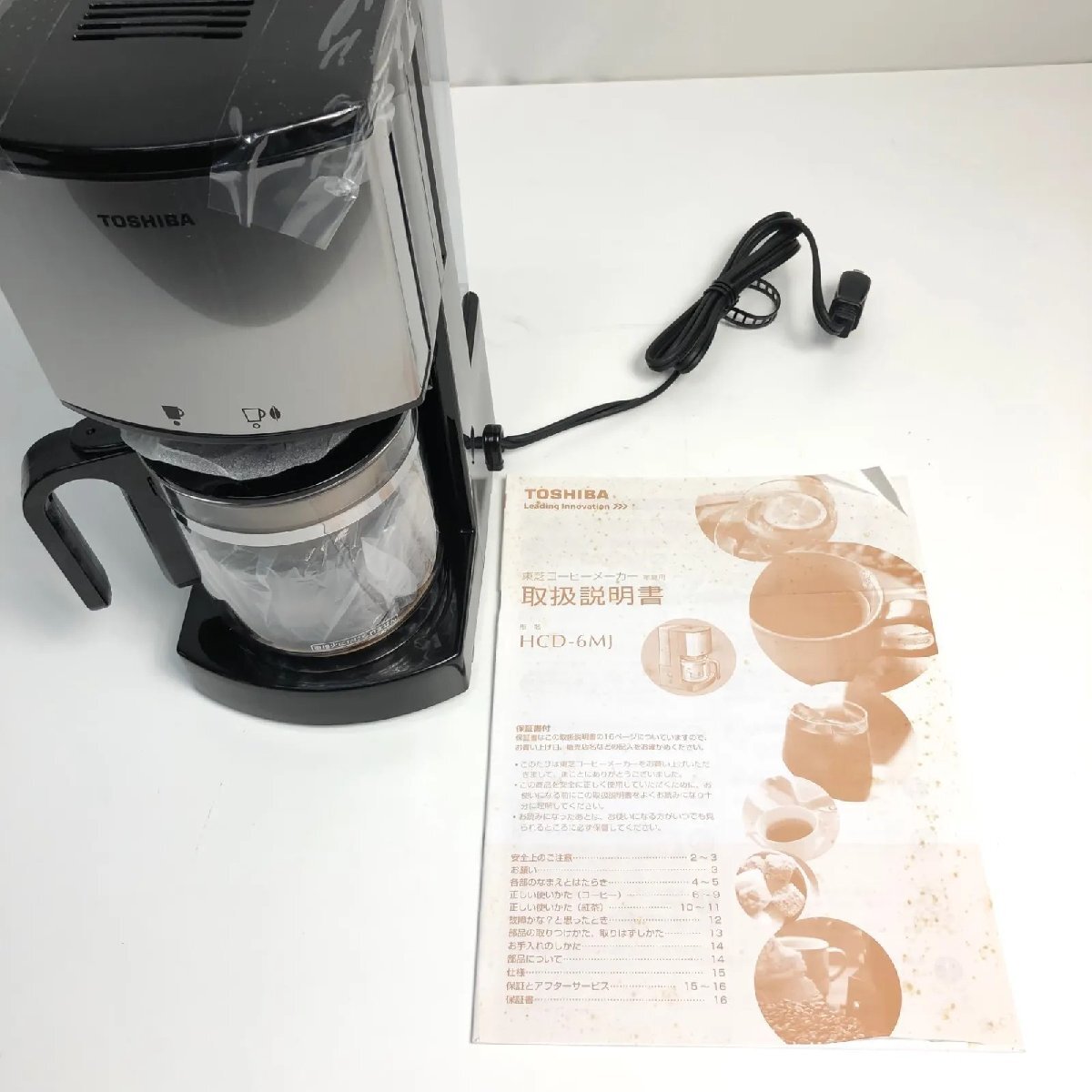 未使用品　TOSHIBA　東芝 コーヒーメーカー　HCD-6MJ　ブラック　2012年製_画像3