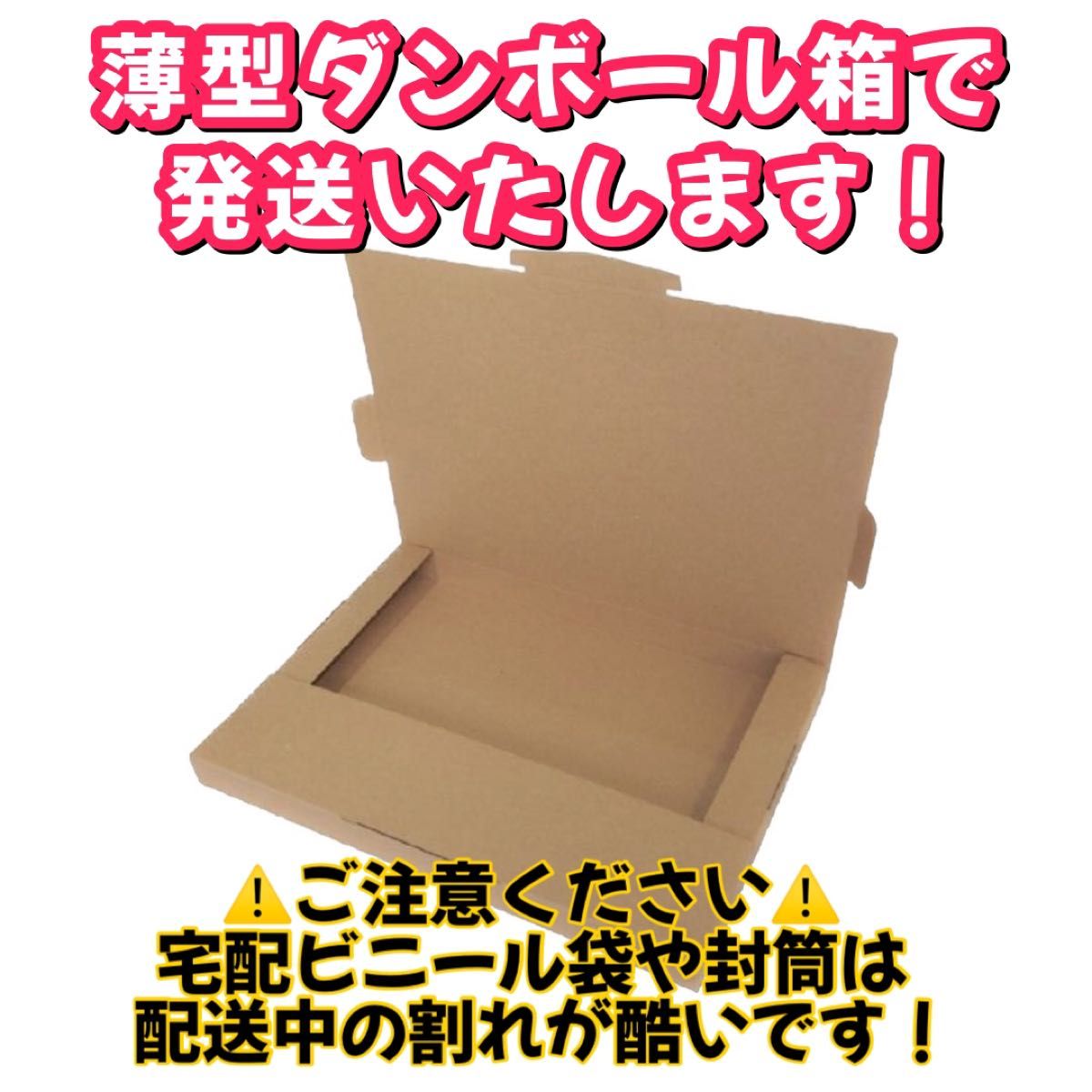 煎餅工房さがえ屋　やみつきしみかりせん 定番の醤油味・数量限定 海老・七味唐辛子