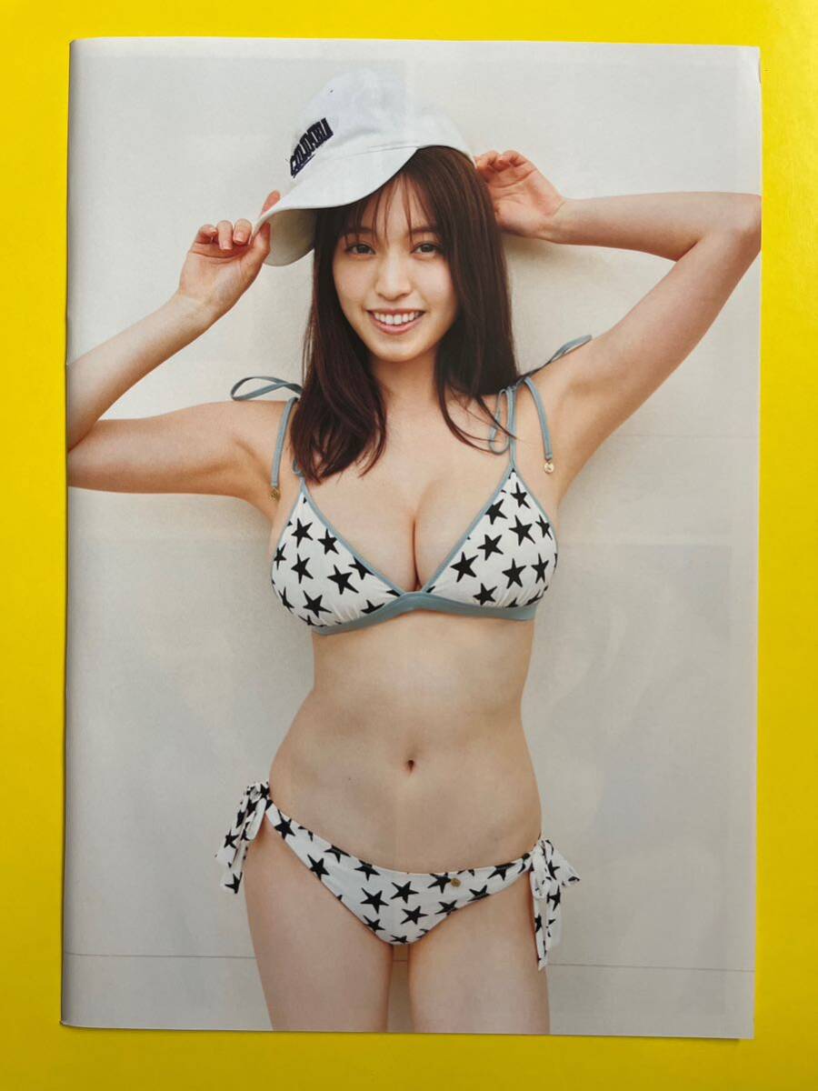 GT 6*. island not yet .* scraps 14P gravure The Television vol.67 2023 postage 140 jpy ~
