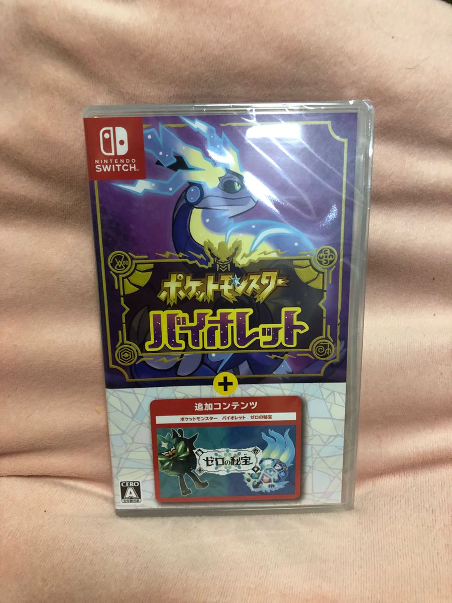 ゼロの秘宝 ポケットモンスター ポケモン Switch バイオレットゲームソフト追加コンテンツソフト Nintendoスカーレット