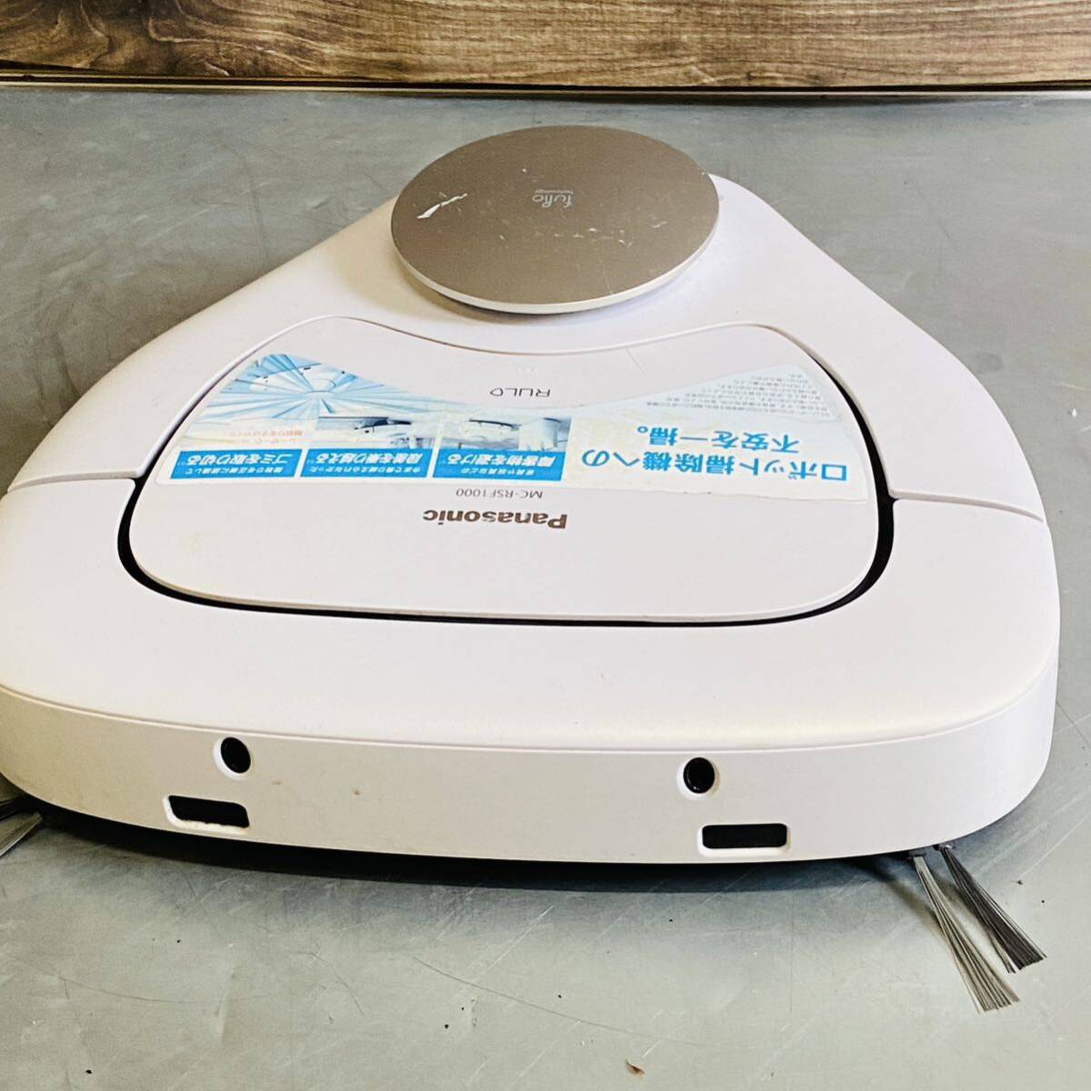 Panasonic RULO Roo ro robot vacuum cleaner MC-RSF1000-W 2020 year made power supply has confirmed body only 