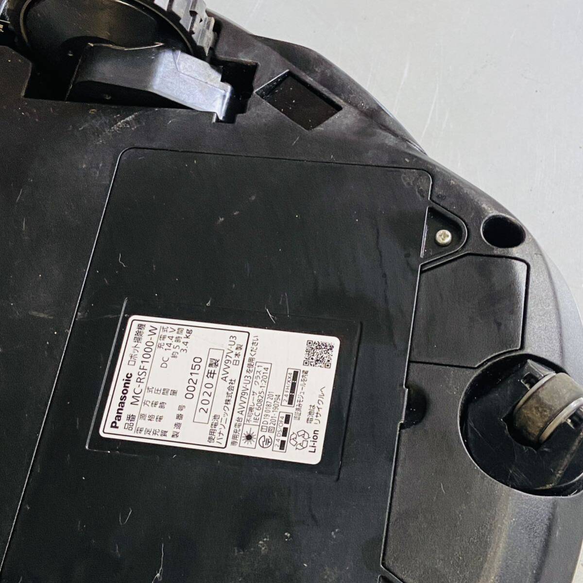 Panasonic RULO ルーロ ロボット掃除機 MC-RSF1000-W 2020年製電源確認済み本体のみ_画像7