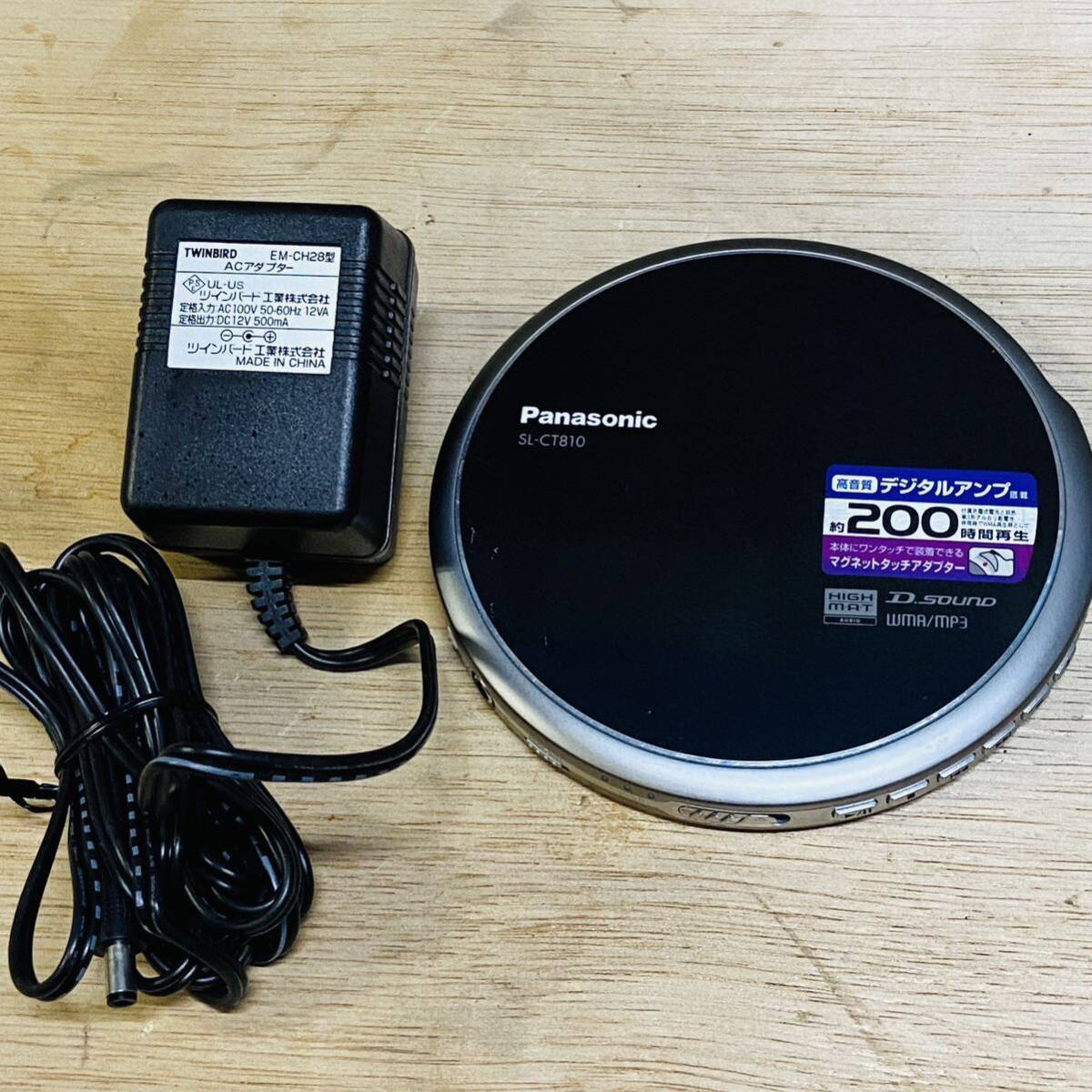 Panasonic SL-CT810 portable CD player present condition goods operation verification settled 