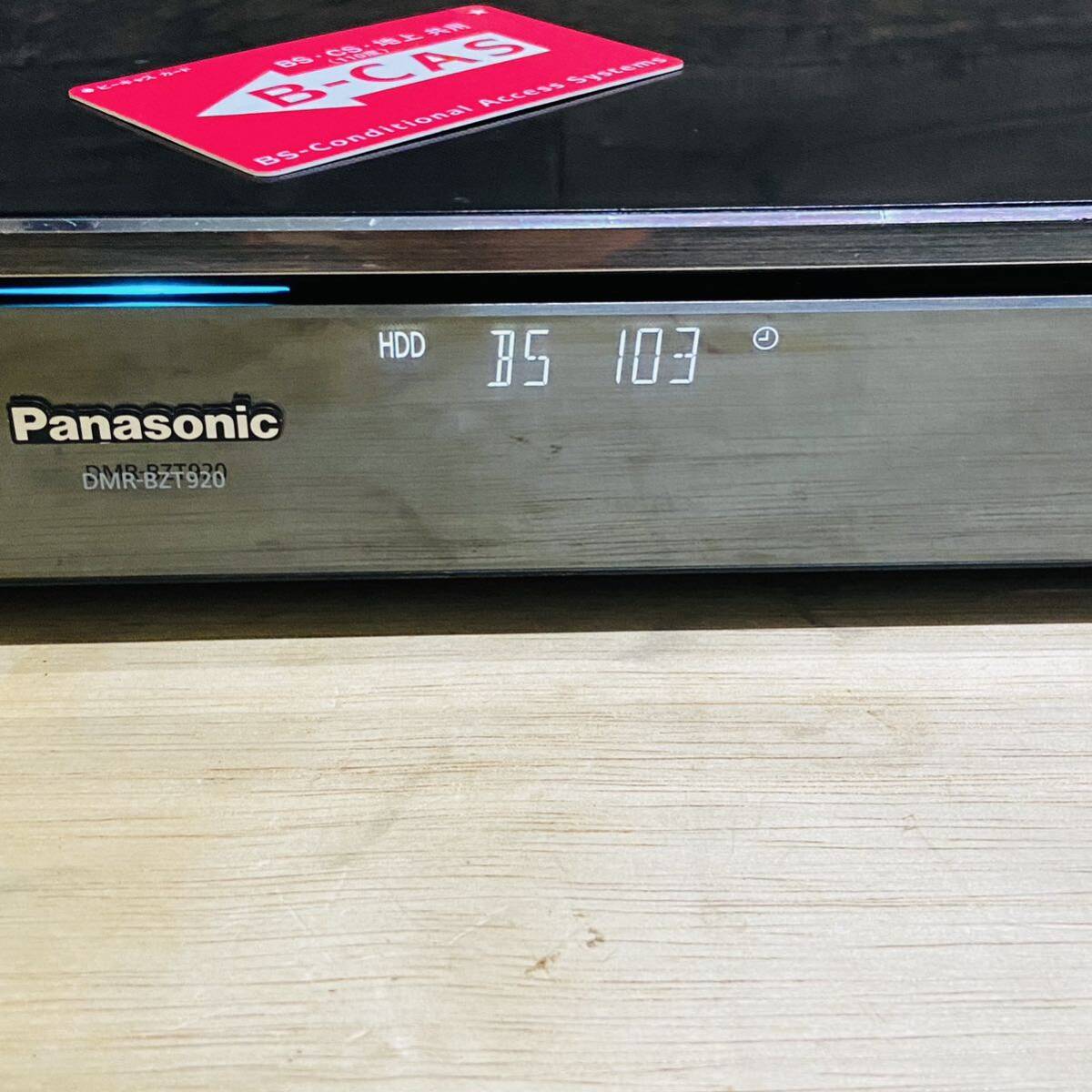 通電OK Panasonic DMR-BZT920ブルーレイディスクレコーダー 2012年製の画像2