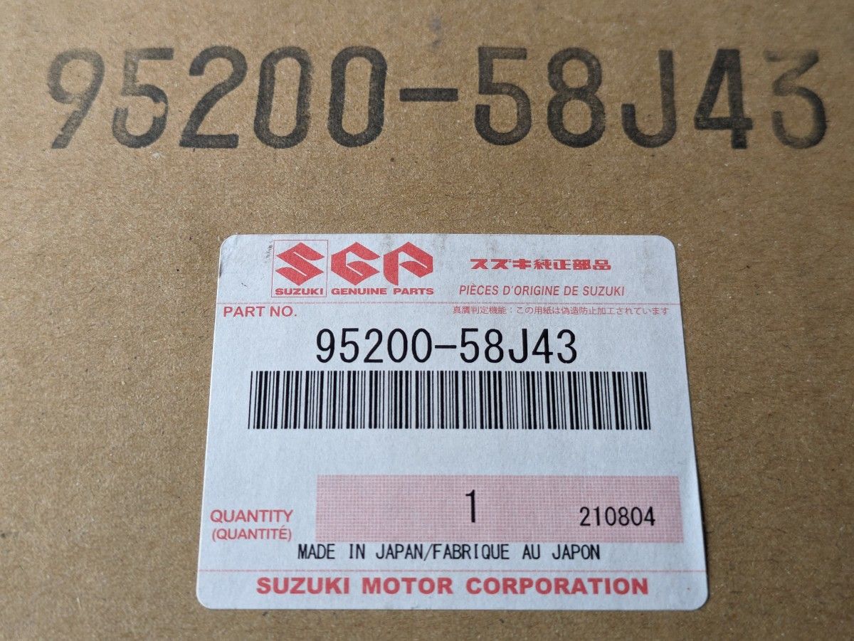 スズキ エアコン コンプレッサー　未使用品　95200-58J43　MH23S ワゴンR　HE22S ラパン　ML21S ルークス