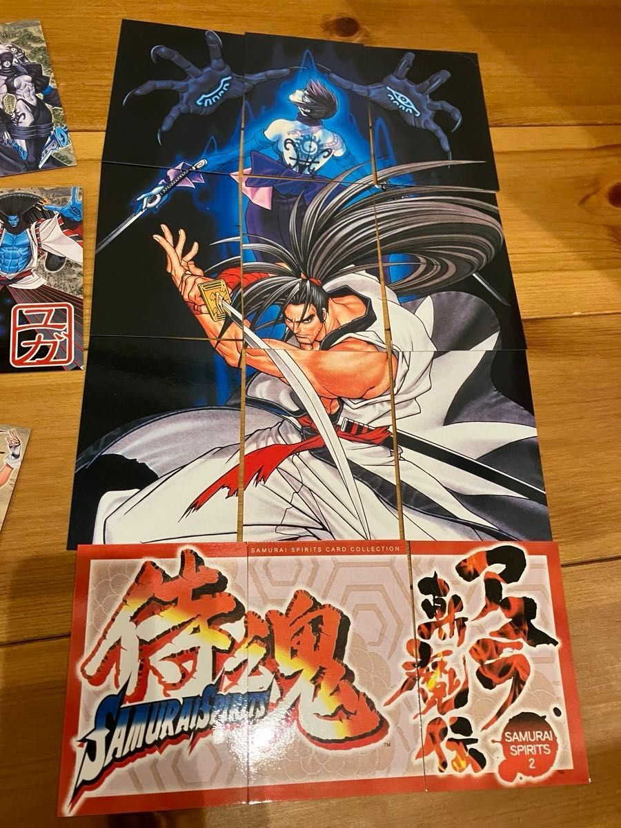 サムライスピリッツ カードコレクション 初版 ノーマルコンプ サムライスピリッツ カードコレクション 初版 ノーマルコンプ
