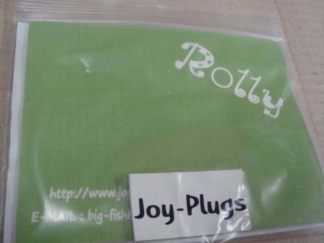 Joy-Plugs Joy plug sRolly lorry unused 
