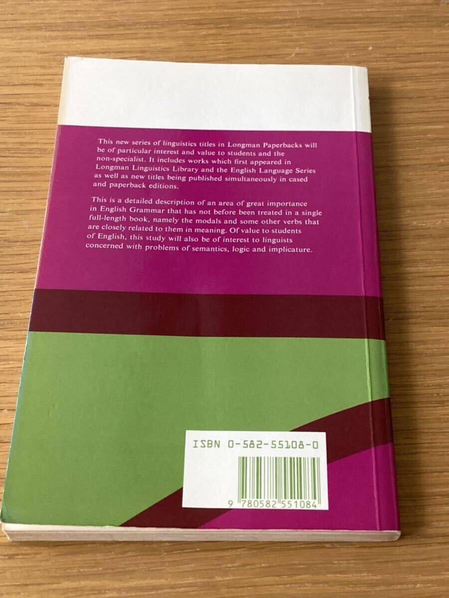 英語音声学入門 （英語・英米文学入門シリーズ） 松坂ヒロシ／著　　(他　2冊)_画像8