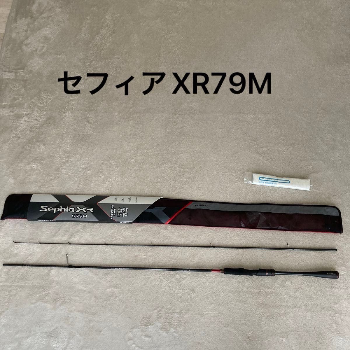 セフィア xr 79M エギングロッド シマノ SHIMANO|Yahoo!フリマ セフィア xr 79M エギングロッド シマノ SHIMANO|Yahoo!フリマ