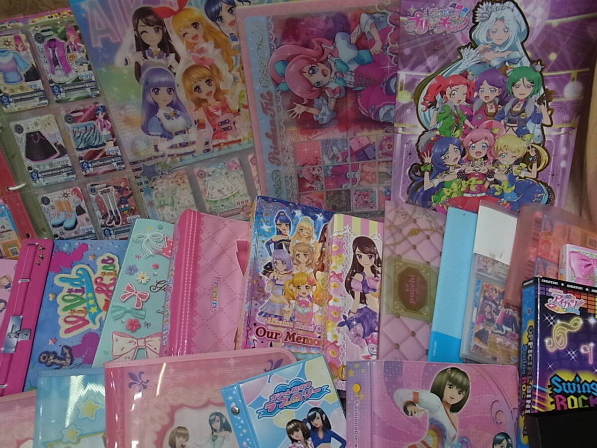 3 box Aikatsu Oshare Majo Rav and Berry card super large amount together file 30 pcs. beautiful young lady series card Rav beliplipalapli tea n Aikatsu etc. 