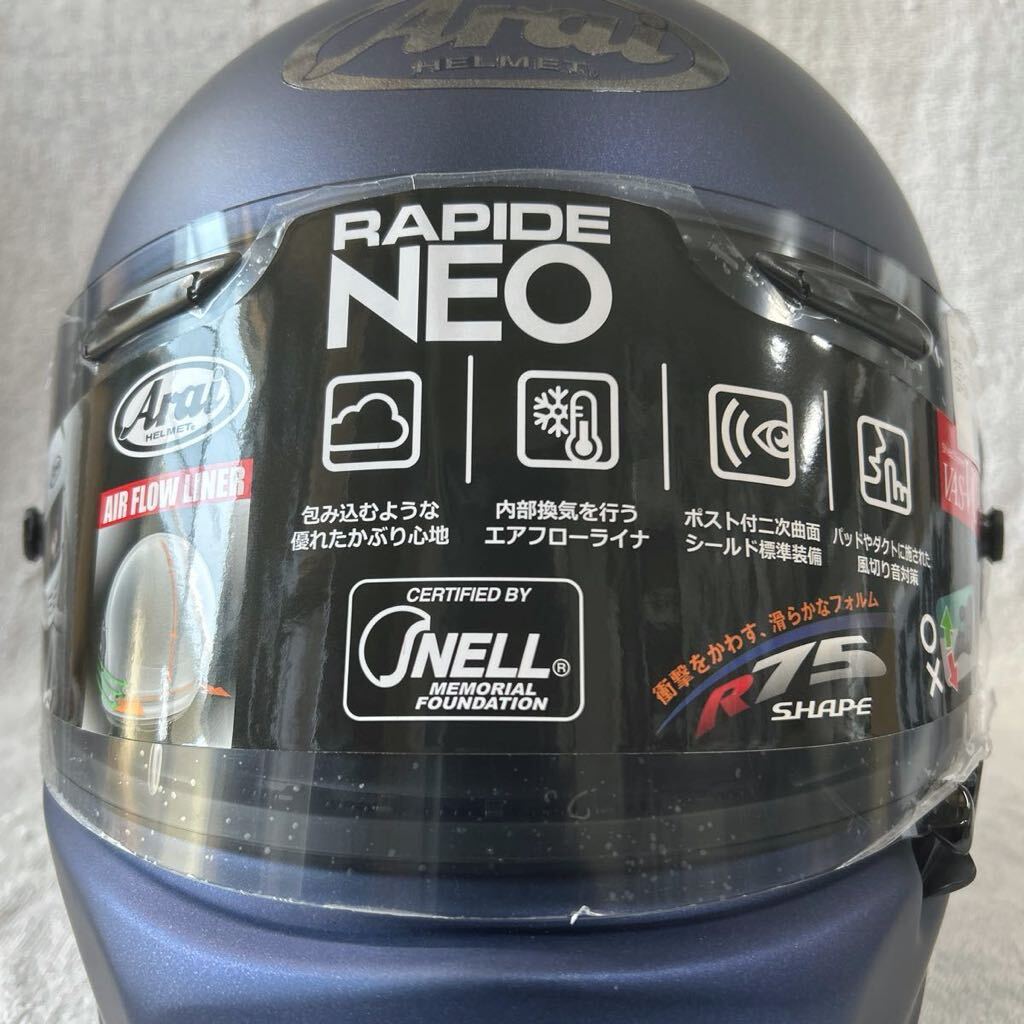 新品 Arai RAPIDE NEO LTD クラシックブルー 57-58cm M アライ 新品 Arai RAPIDE NEO LTD クラシックブルー 57-58cm M アライ