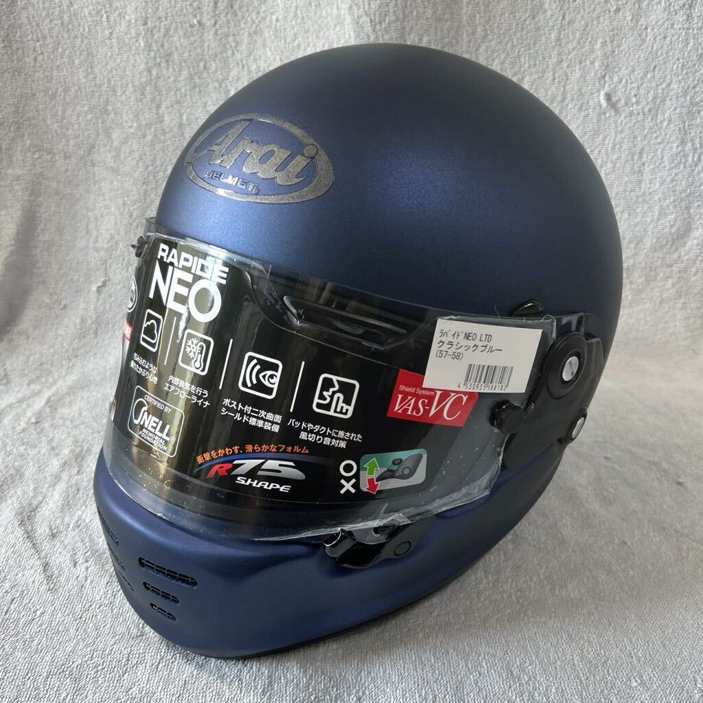 新品 Arai RAPIDE NEO LTD クラシックブルー 57-58cm M アライ 新品 Arai RAPIDE NEO LTD クラシックブルー 57-58cm M アライ