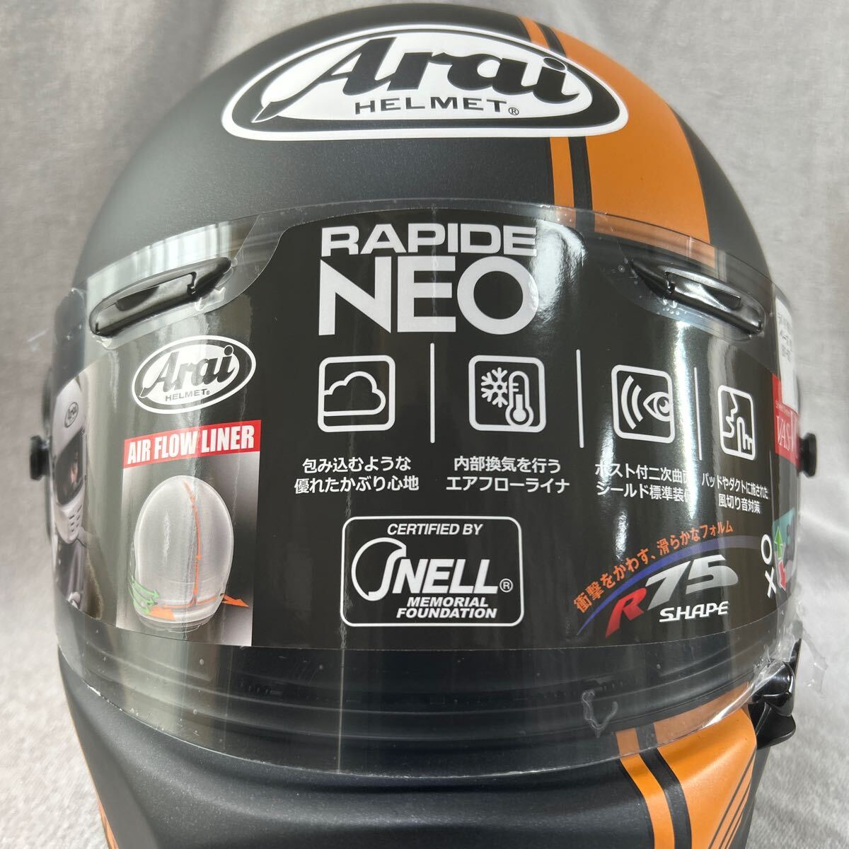 ★新品 Arai RAPIDE NEO デザインSPL ベース橙 つや消し 61-62cm XL アライ ラパイドネオ フルフェイス ヘルメット 24年製 A60515-3_画像3