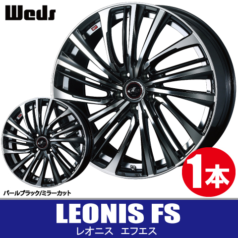 納期確認要 1本価格 ウェッズ レオニス FS PBMC 15inch 5H114.3 6J+50 WEDS LEONIS エフエス_画像1