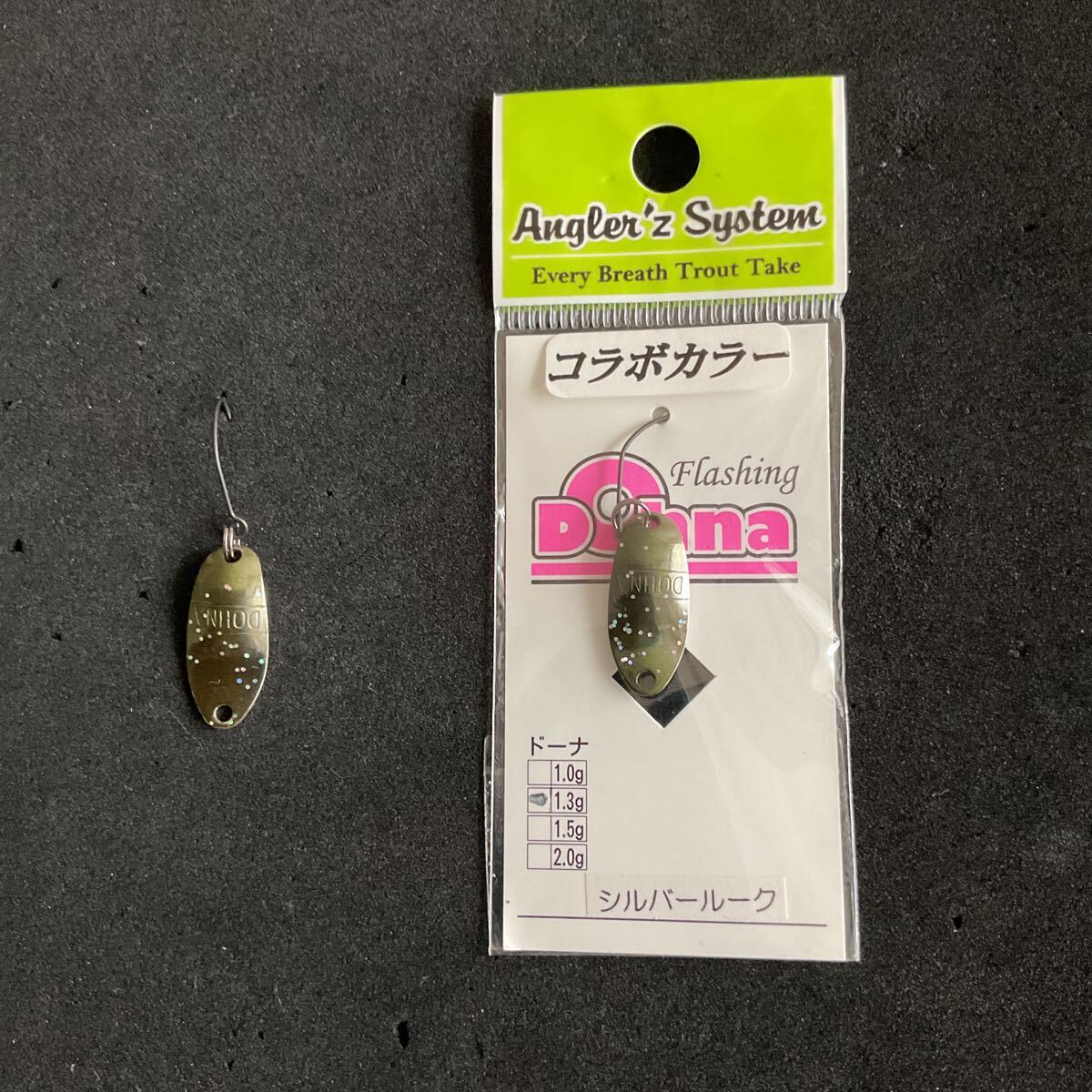 アングラーズシステム ドーナ 1.3g Angler'z S ystem Dohna コラボカラー シルバールーク 新品、中古品2枚セット_画像1