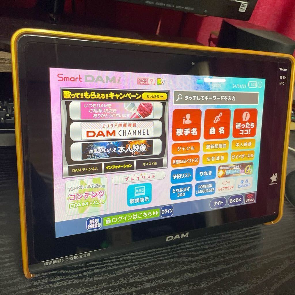 TM20② Smart dam smartdam karaoke the first . quotient DAM Joy sound audio 