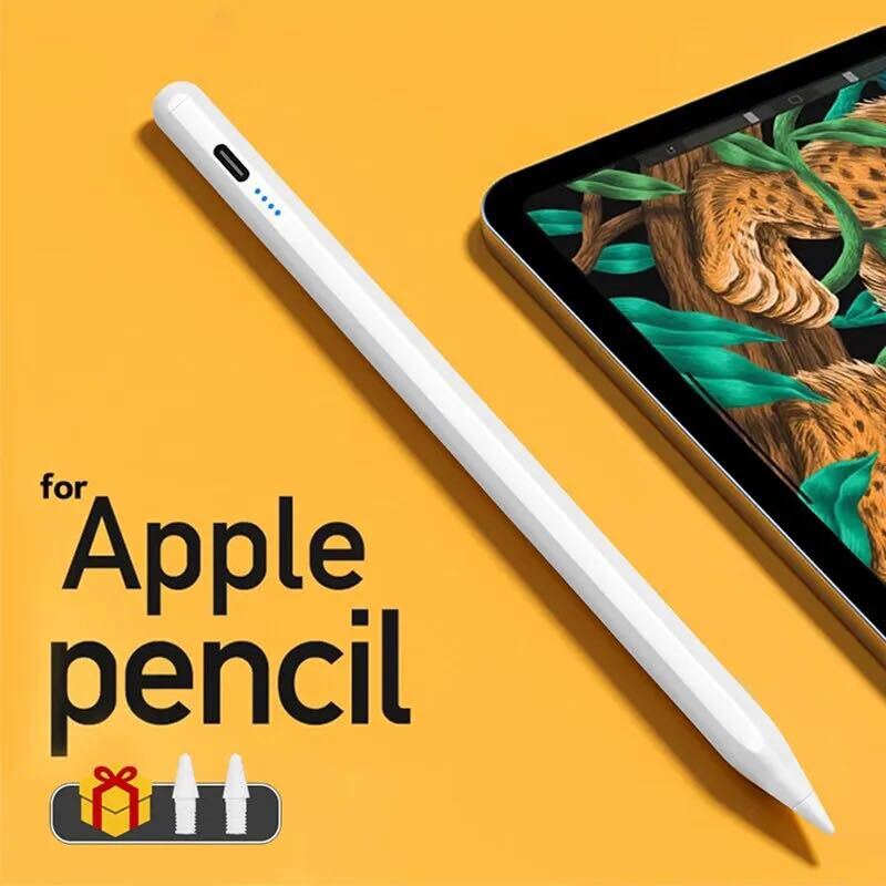 iPad用タッチペンシル タッチペン スタイラスペン Apple Pencil_画像1