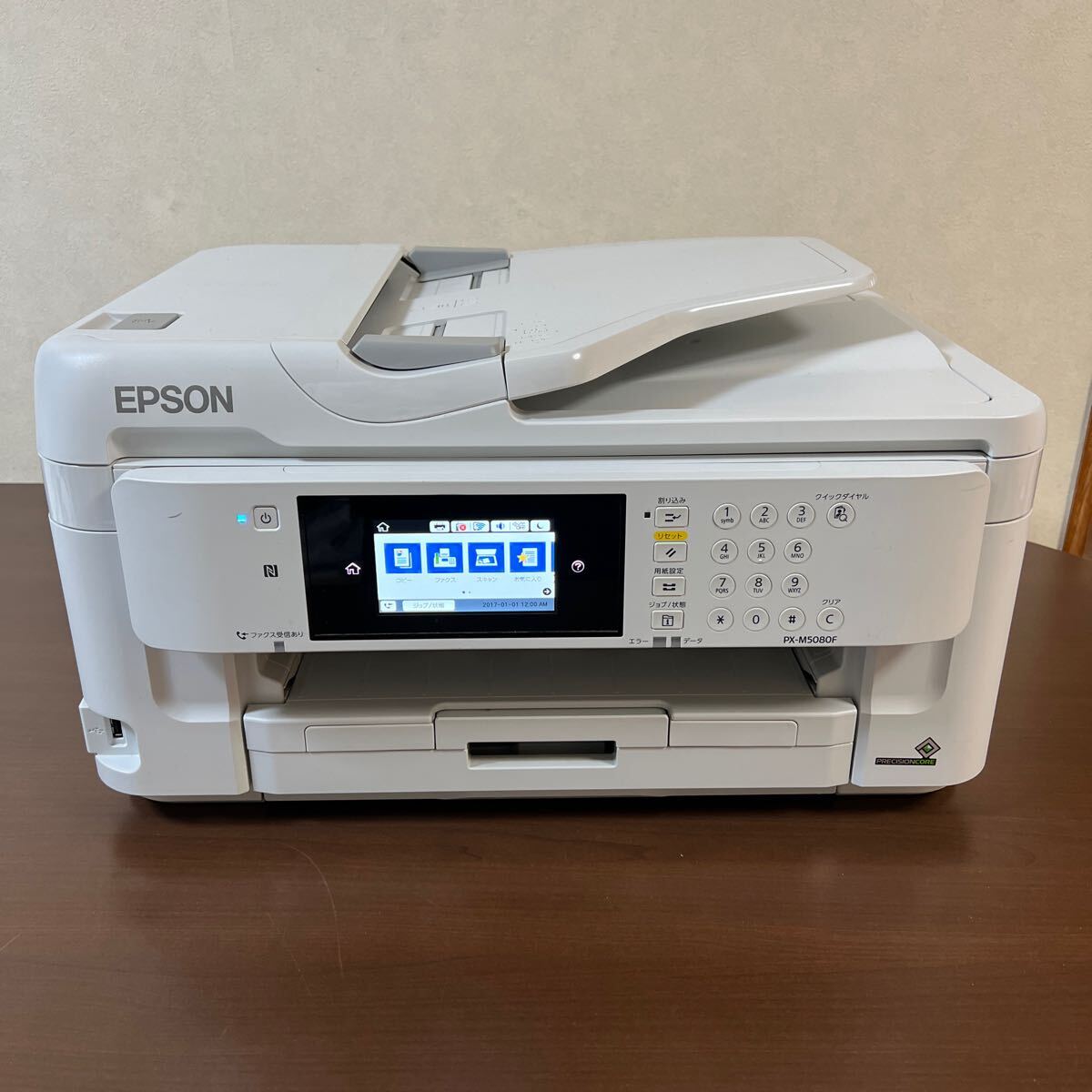 EPSON エプソン A3 インクジェット プリンター 複合機 PX-M5080F 総印刷枚数2509枚 ジャンク_画像1