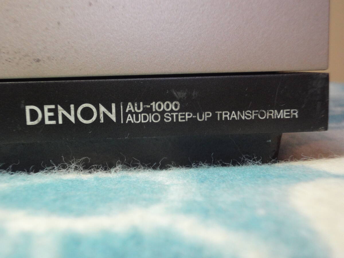 DENON デノン/AU-1000/MCカートリッジ用昇圧トランス 動作品_画像8
