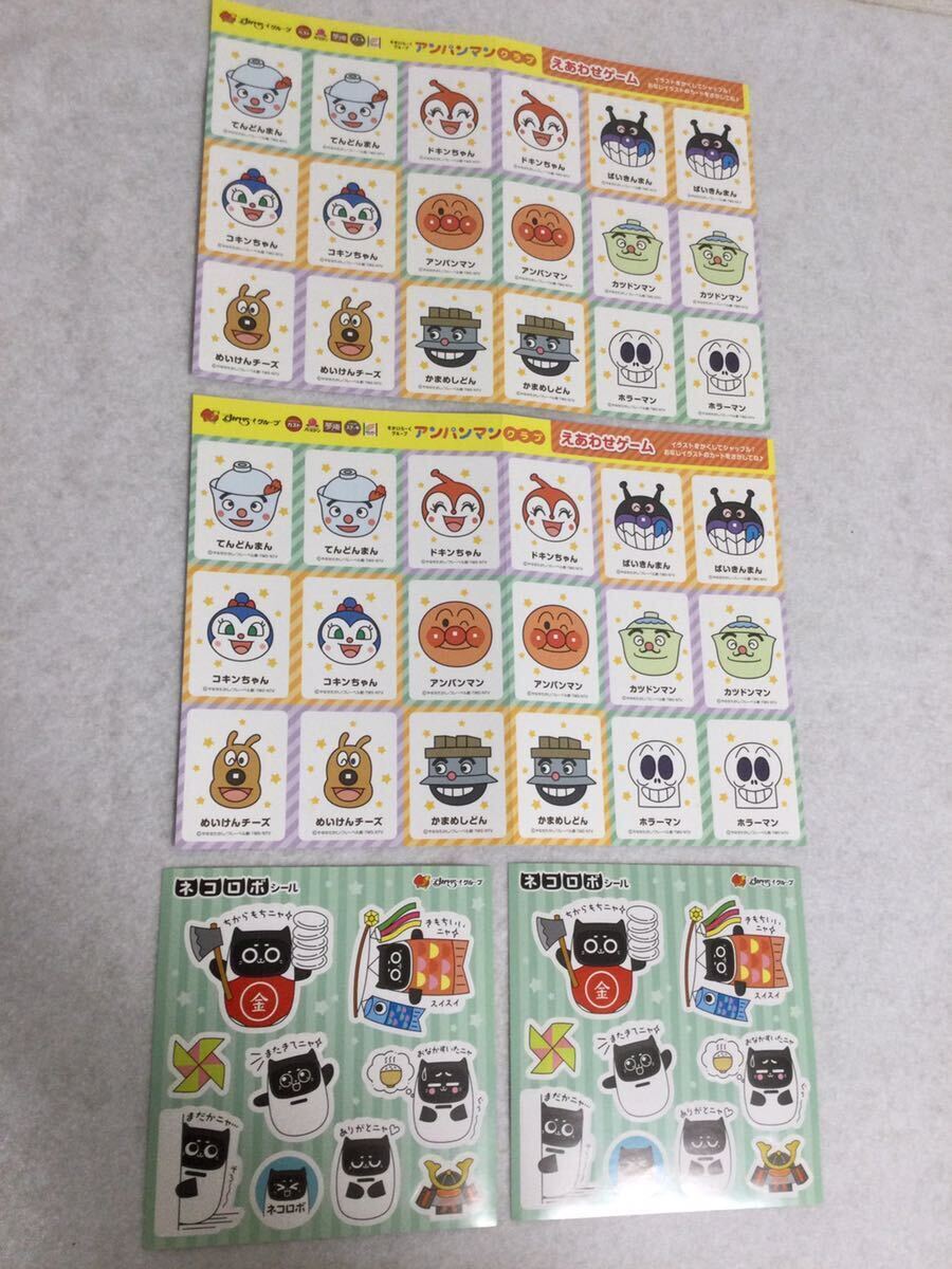 item_image_10