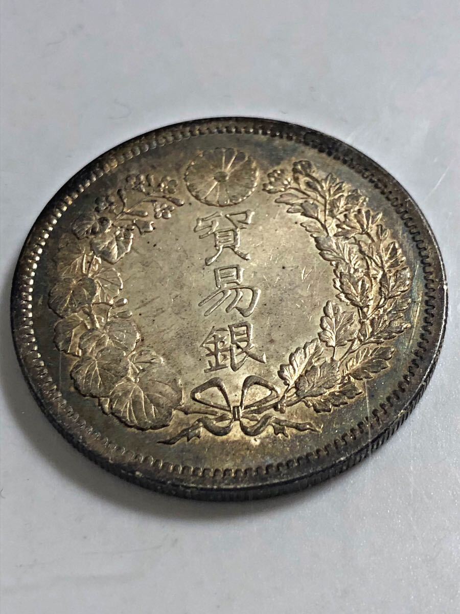 貿易銀 日本古銭 一圓 古銭 一円銀貨 銀貨 1ドル銀貨 アンティークコイン コイン の画像1